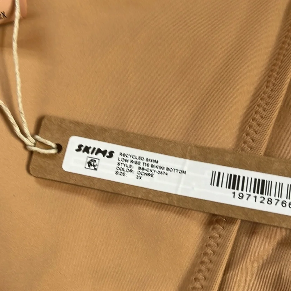 SKIMS new tags